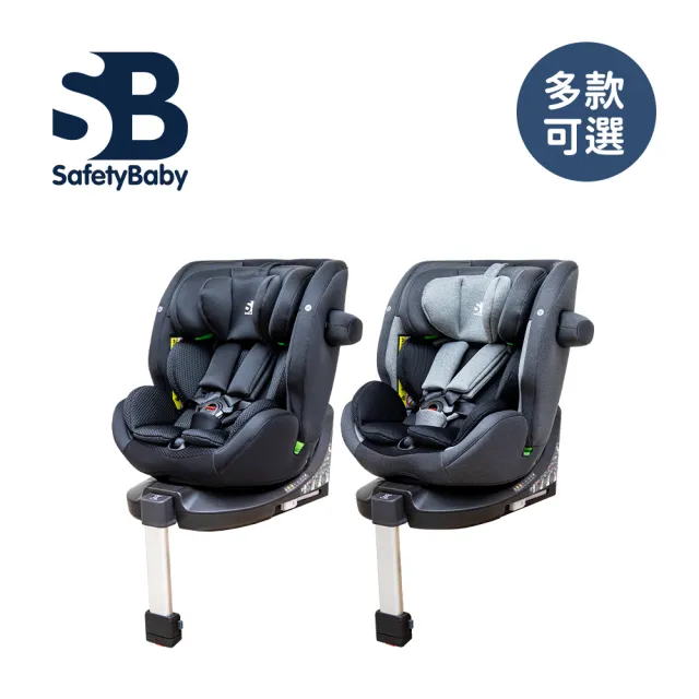 | BALIMAN情報局 【2026】安全座椅推薦|10款高評價人氣品牌排行榜 | BALIMAN情報局