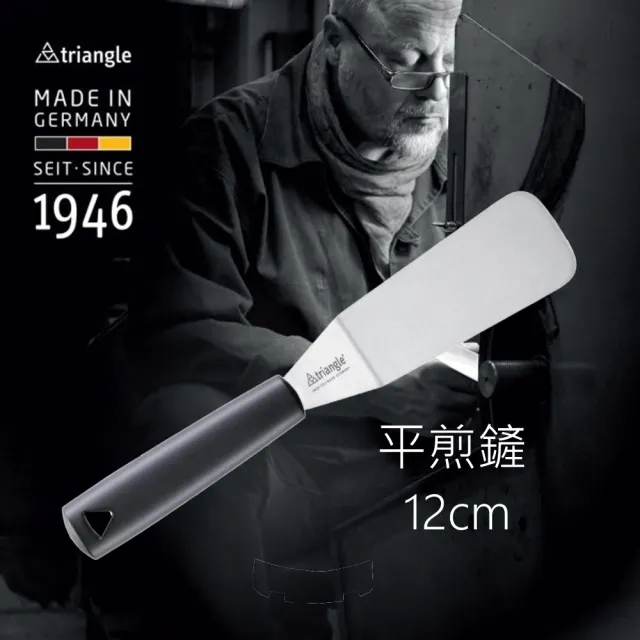 【2026】鍋鏟推薦10款高評價鍋鏟品牌排行 | BALIMAN情報局