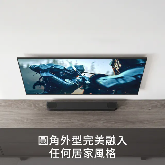 【SONY 索尼】BRAVIA Theatre Bar6 兩件式環繞家庭劇院 HT-B600(公司貨 保固12個月)