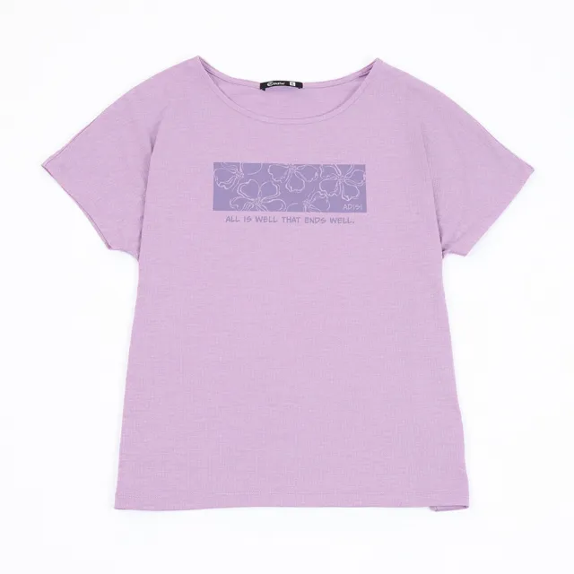 【ADISI】女輕量散熱超透氣抑菌消臭排汗衣 AL2611019 藤紫 S-2XL｜吸濕排汗 快乾 防臭 輕量 T恤