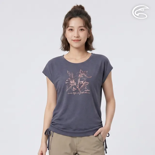 【ADISI】女輕量散熱超透氣抑菌消臭抽皺排汗衣 AL2611020 濃藍 S-2XL｜吸濕排汗 快乾 防臭 輕量 T恤