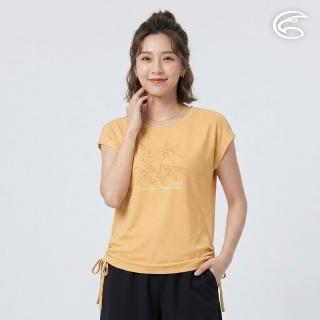 【ADISI】女輕量散熱超透氣抑菌消臭抽皺排汗衣 AL2611020 鎘橙 S-XL｜吸濕排汗 快乾 防臭 輕量 T恤
