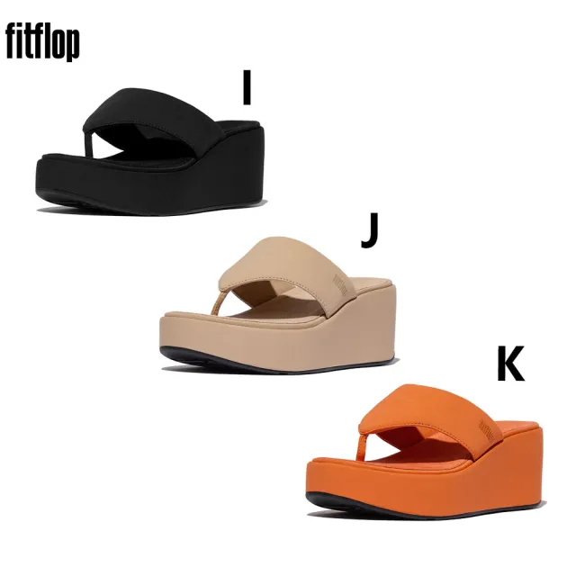 【FitFlop】F-MODE GO 可調式 / PLATFFORMS楔形厚底 / LULU亮片夾腳涼鞋-女(10款)