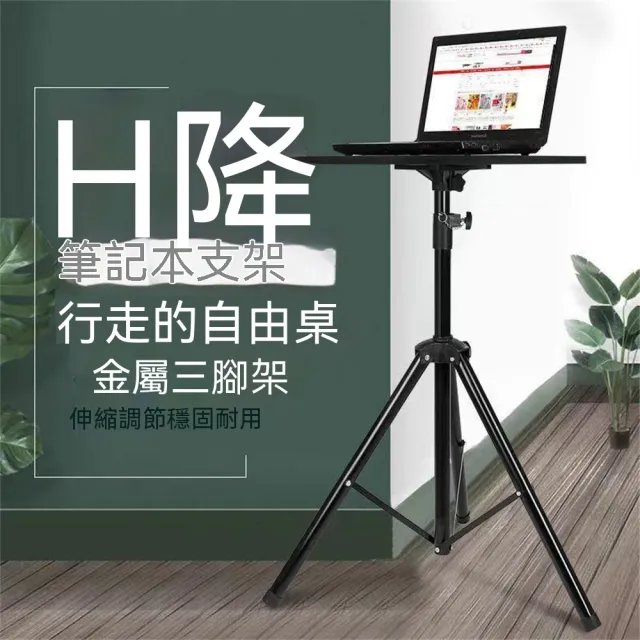 | BALIMAN情報局 【2026】電腦升降桌推薦|10款高評價人氣品牌排行榜 | BALIMAN情報局