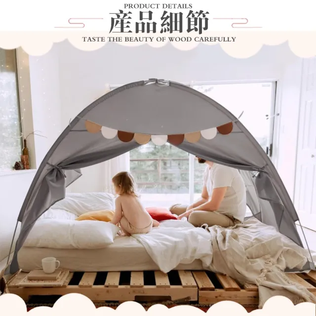 屋帳篷 透氣便攜睡眠屋 家用玩具屋 快速組裝 (帳篷、玩具城堡、屋)76.3*38.5*47.2cm
