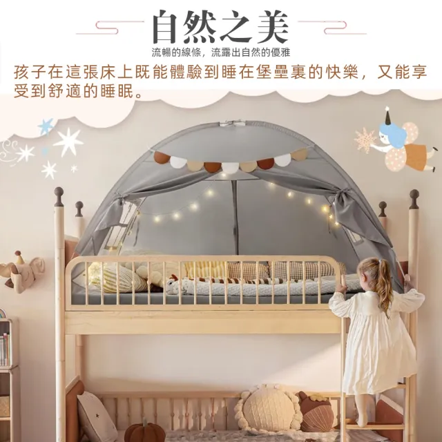 【2026】快速帳篷推薦｜10款高評價人氣品牌排行榜 | BALIMAN情報局