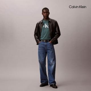 【CALVIN KLEIN】官方旗艦館CK Monogram 圓領 T 恤 綠色