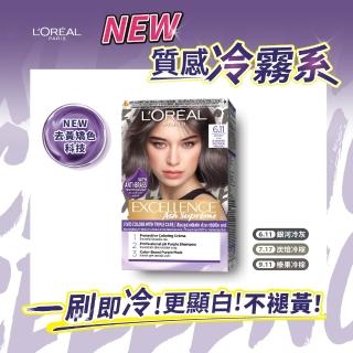 【L’OREAL Paris 巴黎萊雅】優媚霜時尚魅力染髮霜 多色任選(8周持色/免漂髮/染髮)