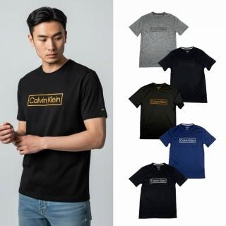 【CALVIN KLEIN】方框設計 抗UV 排汗衫 防曬衣 現貨 T恤 短袖 快乾 排汗衣 CK 短T(短袖 T恤9415)