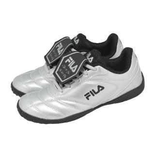 【FILA】休閒鞋 Calcio Uno 女鞋 銀 黑 復古 世足 足球鞋 5C331A880