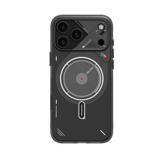 【Aulumu】A17 TPU IMD Case 夜光手機 iPhone 17 Pro/Pro Max 專用 MagSafe 支援
