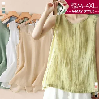 【Amay Style 艾美時尚】中大尺碼女裝 背心 簡約優雅輕薄無袖背心上衣。M-4XL(2款9色.預購)