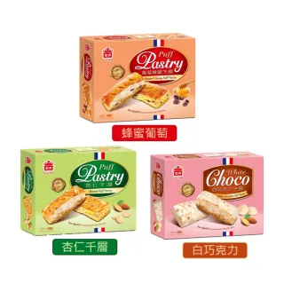 【義美】義美千層派系列2盒組(120g-144g/盒)-口味任選
