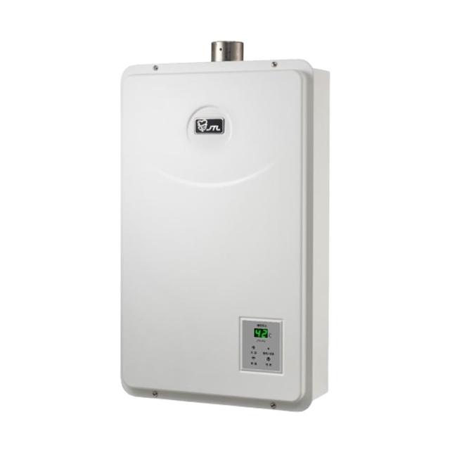 【喜特麗】13L數位恆溫分段火排強制排氣熱水器 JT-H1332