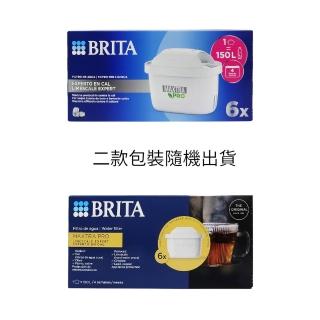 【BRITA】歐洲製MAXTRA Pro LIMESCALE EXPER 去水垢濾芯6入(原裝平輸)