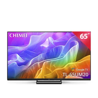 【CHIMEI 奇美】65型AI 4K MiniLED Google TV液晶顯示器_不含視訊盒(TL-65UM20/AI/卡拉OK)