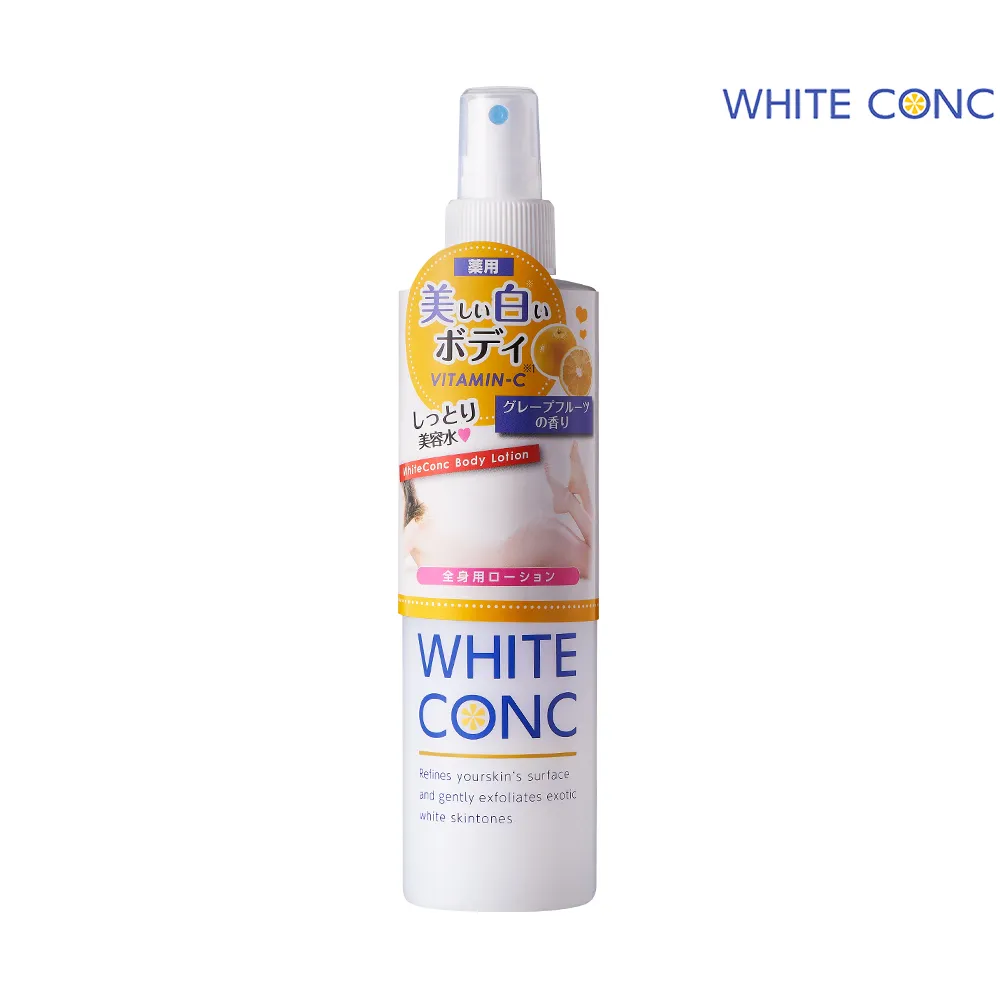 【WHITE CONC】美白保濕身體噴霧 245ml(快速補水 一噴擁有淨白柔嫩)