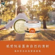(TuiBalms) 紐西蘭蜜雀清息草本精油蜂蠟膏 40g鋁罐裝 (萬用膏 植物精油調理)