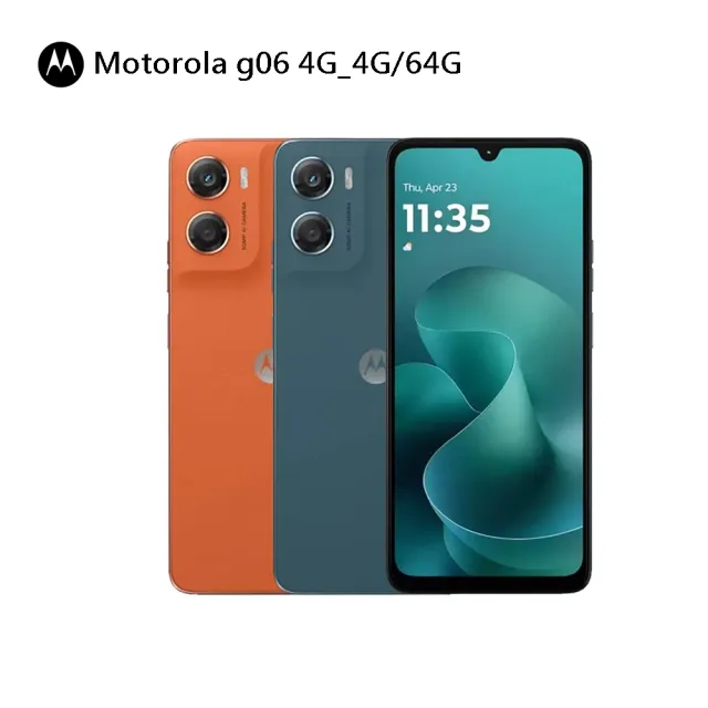 【Motorola】官方旗艦館  G06 6.88吋 4G (4G/64G/聯發科曦力G81/主相機畫素5000萬畫素)