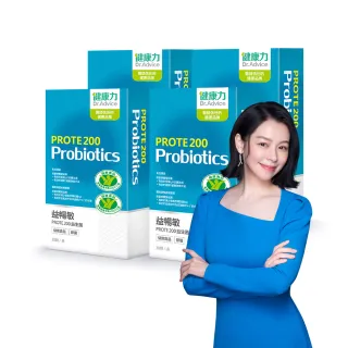 【健康力】PROTE200益生菌膠囊30顆x4盒加贈B群60錠 徐若瑄代言(過敏 免疫調節 健康雙認證 免疫力)