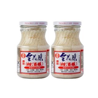 【金蘭食品】雪花釀500g x2入(甜酒釀)