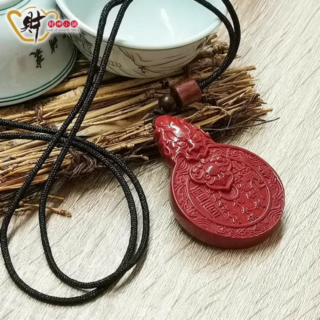 財神小舖】硃砂-山鬼花錢貔貅招財擋煞項鍊(已開光/財運/化煞/護身/開運