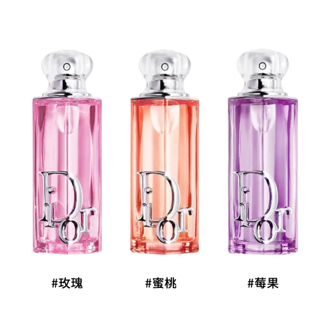 【Dior 迪奧】癮誘粉漾香氛 50ml (多款任選 國際航空版)-雙11