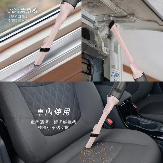 【CHIMEI 奇美】微旅輕淨 無線手持吸塵器(VC-HG12PK/VC-HG12GY)