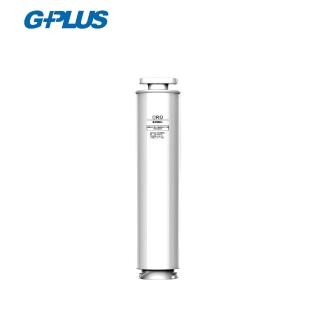 【G-PLUS 拓勤】GP純喝水瞬熱開飲機原廠RO濾心 - (適用:GP-W01R/GP-W01R+)