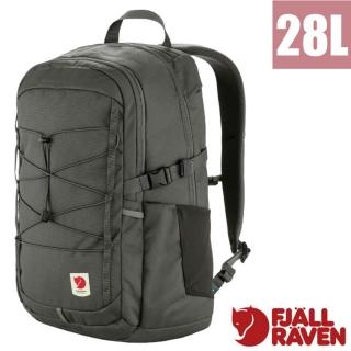 【Fjallraven】小狐狸 Skule 28L 輕量後背包.書包/15吋筆電夾層/ 23346-050 玄武岩灰