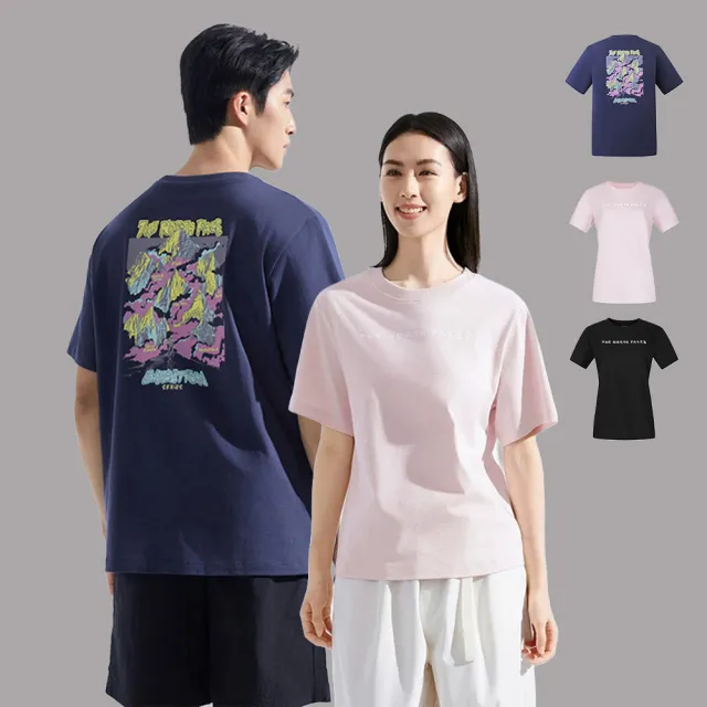 | BALIMAN情報局 【2026】The North Face外套推薦10款高評價The North Face外套品牌排行 | BALIMAN情報局