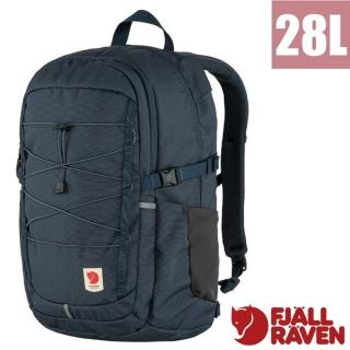 【Fjallraven】小狐狸 Skule 28L 輕量多功能後背包.書包/15吋筆電/ 23346-560 海軍藍