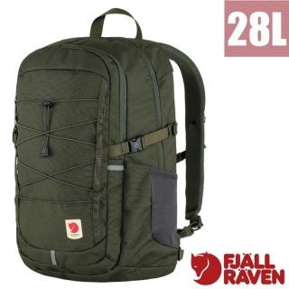 【Fjallraven】小狐狸 Skule 28L 輕量多功能後背包.書包/15吋筆電夾層/ 23346-662 深森綠