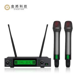 【金將科技】G&M U232+專業無線U頻麥克風 (KTV專業級無線麥克風)