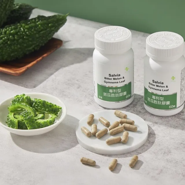 【SALVIA】Salvia專利型苦瓜胜肽6瓶共360顆(外食與甜食族的代謝應援)
