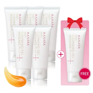 【MANARA 曼娜麗】買5送1★溫熱卸妝凝膠按摩PLUS100g/5入+1(市值900元贈品 溫感 保濕 洗卸合一)