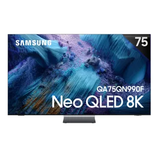 【Samsung 三星】75型 8K Neo QLED 240Hz Mini LED AI智慧顯示器 75QN990F 壁掛安裝(QA75QN990FXXZW)