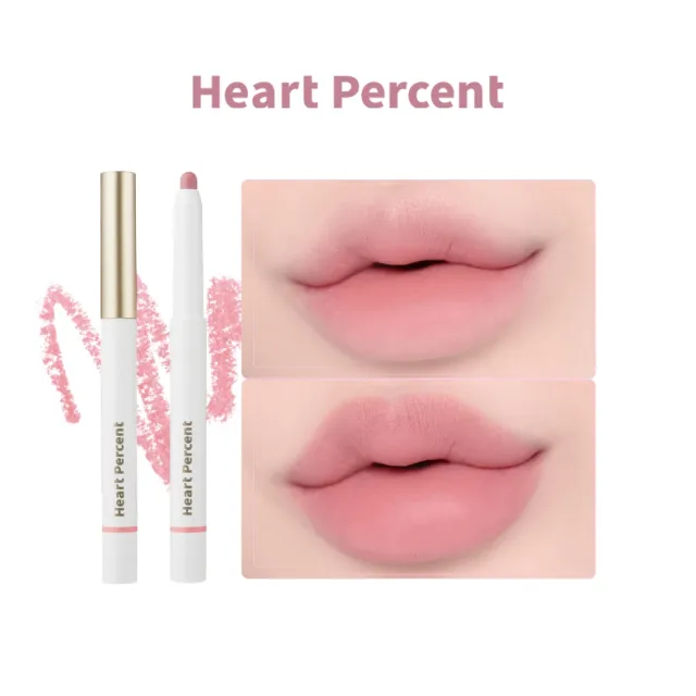【Heart Percent】官方直營 韓國 Heart Percent 唇線筆 22色 唇筆 唇妝打底 olive young