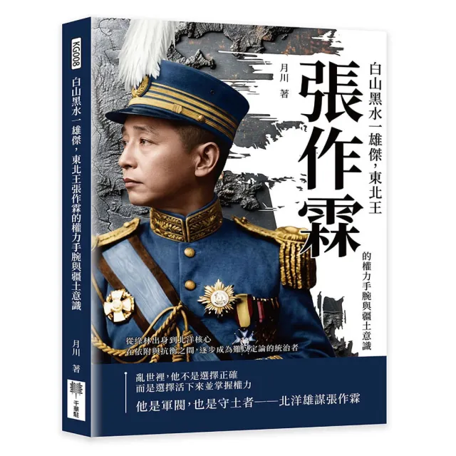 | BALIMAN情報局 【2026】千張推薦10款高評價人氣品牌排行榜 | BALIMAN情報局