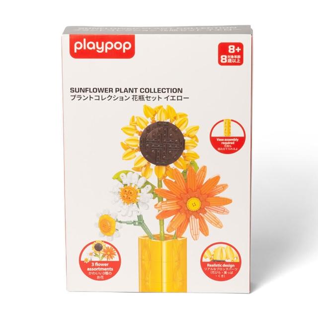 【ToysRUs 玩具反斗城】Play Pop Mega 向日葵植物收藏