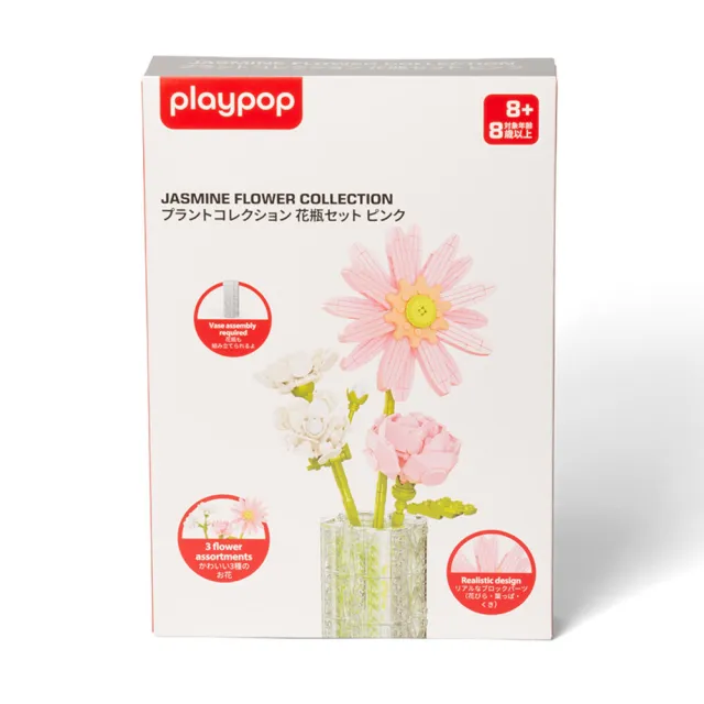 | BALIMAN情報局 【2026】絨毛玩具推薦10款高評價人氣品牌排行榜 | BALIMAN情報局