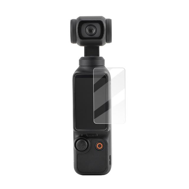 【Sunnylife】DJI OSMO POCKET 4P/4 AR增透鋼化膜 螢幕(贈定位器)