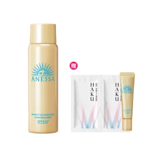 【ANESSA 安耐曬】金鑽高效防曬噴霧NA 60g(全新改版//防水耐汗)