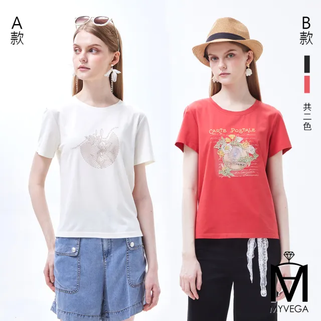 【MYVEGA 麥雪爾】MA涼感冰瓷棉彈性印花造型上衣-多款任選(日系/女上衣/涼感/短袖/冰瓷棉)