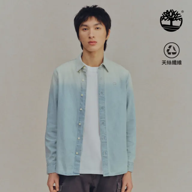 【Timberland】男款水洗白天絲™牛仔襯衫(A6N7QACE)