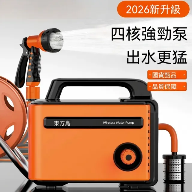 【2026】無線充電器推薦10款高評價人氣品牌排行榜 | BALIMAN情報局