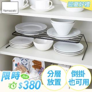 【YAMAZAKI】tower兩用盤架-黑(碗盤架/碗盤收納/碗盤瀝水架/瀝水架/置物架)