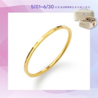 【JR.L JEWELRY】18K金 長方刻面紋黃K金戒指(固定戒圍)