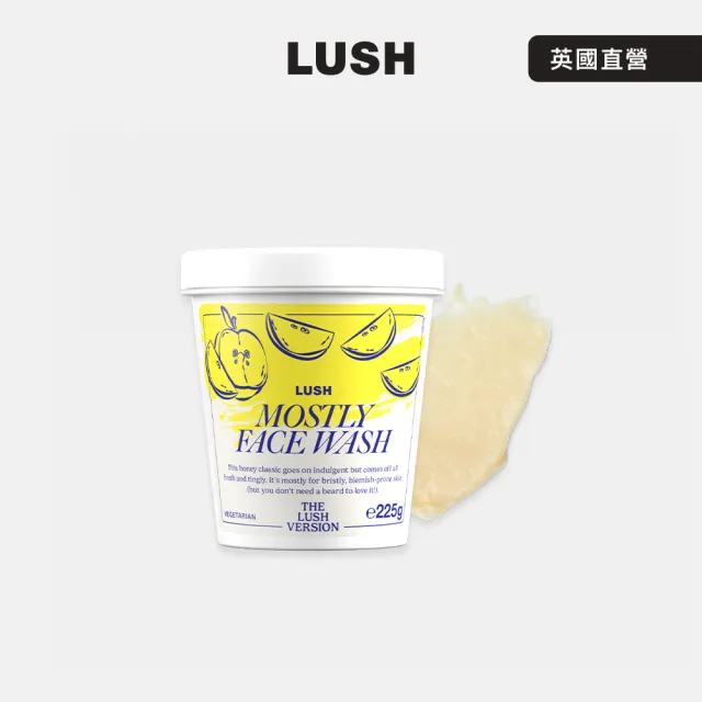 【LUSH 嵐舒】THE LUSH VERSION 百里香舒緩潔面霜 225g(洗面乳/果香/百香果汁/胡椒薄荷/檀香)