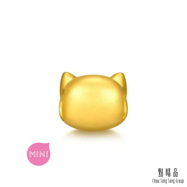 【點睛品】Charme Mini 貓咪 黃金串珠(5月新品)